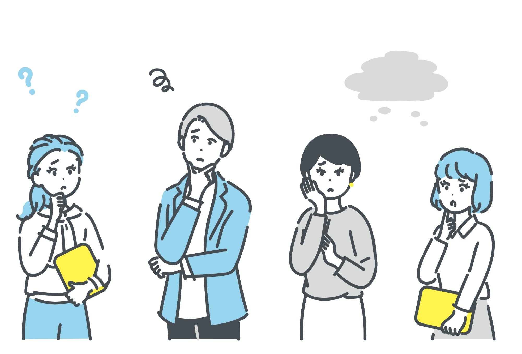 困っている人のイラスト