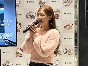 成田雲乃さん