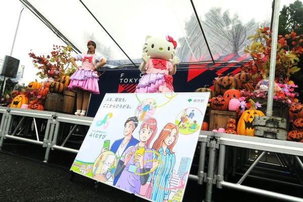 イベントの様子