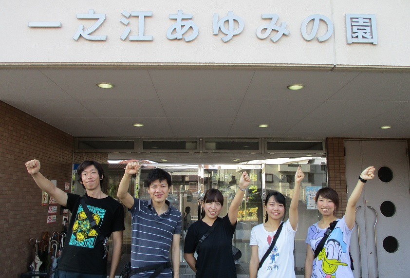 あゆみの会 社会福祉法人あゆみの会 | 埼玉県川越市・ふじみ野市で保育園を運営し