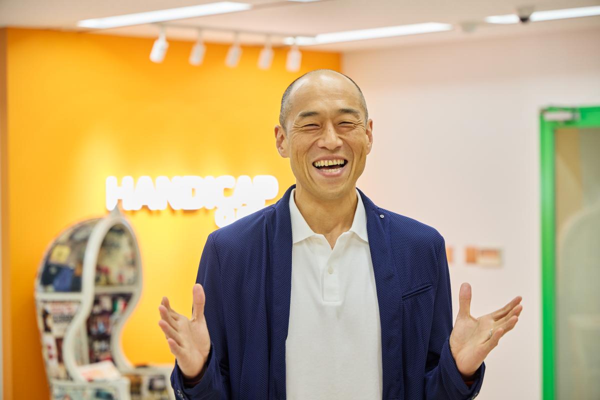 エラビバ就労移行　新宿写真